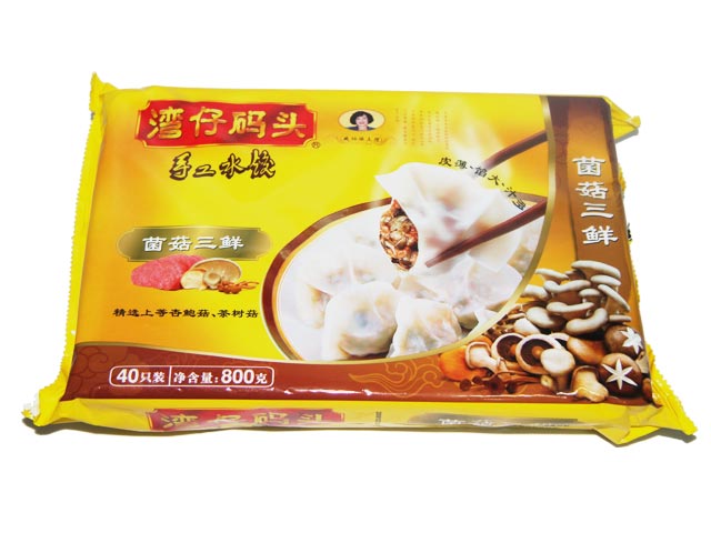 冷冻食品包装袋